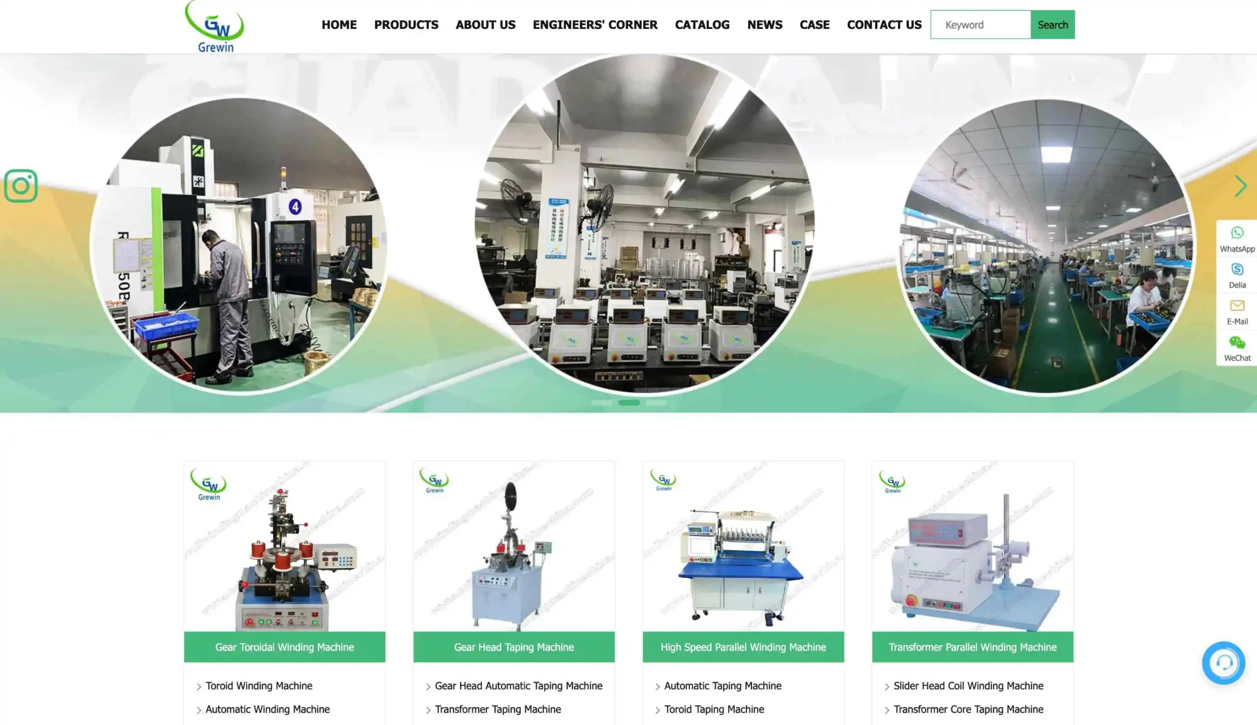 格瑞文實業集團有限公司網站