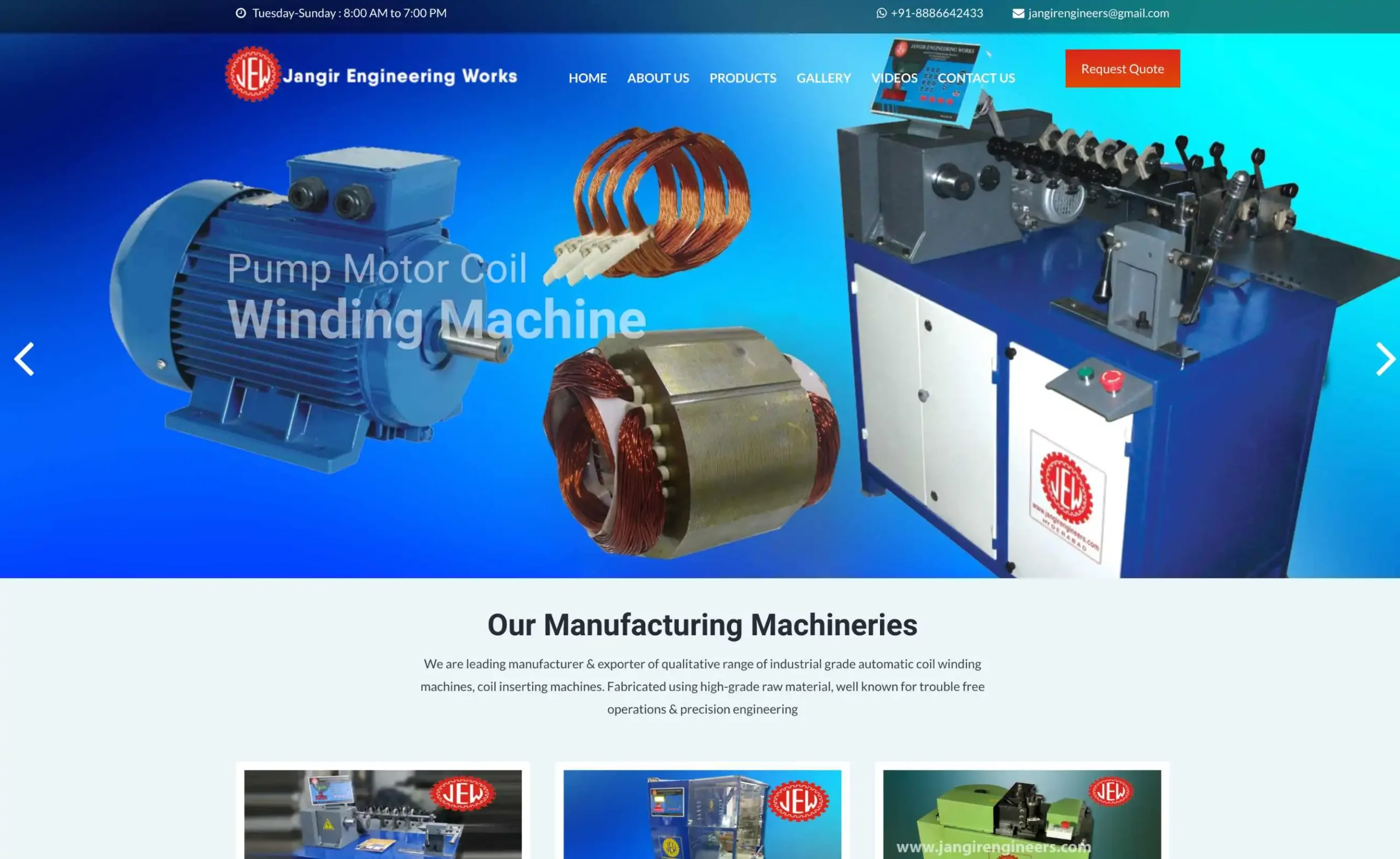 Сайт Джангирского машиностроительного завода