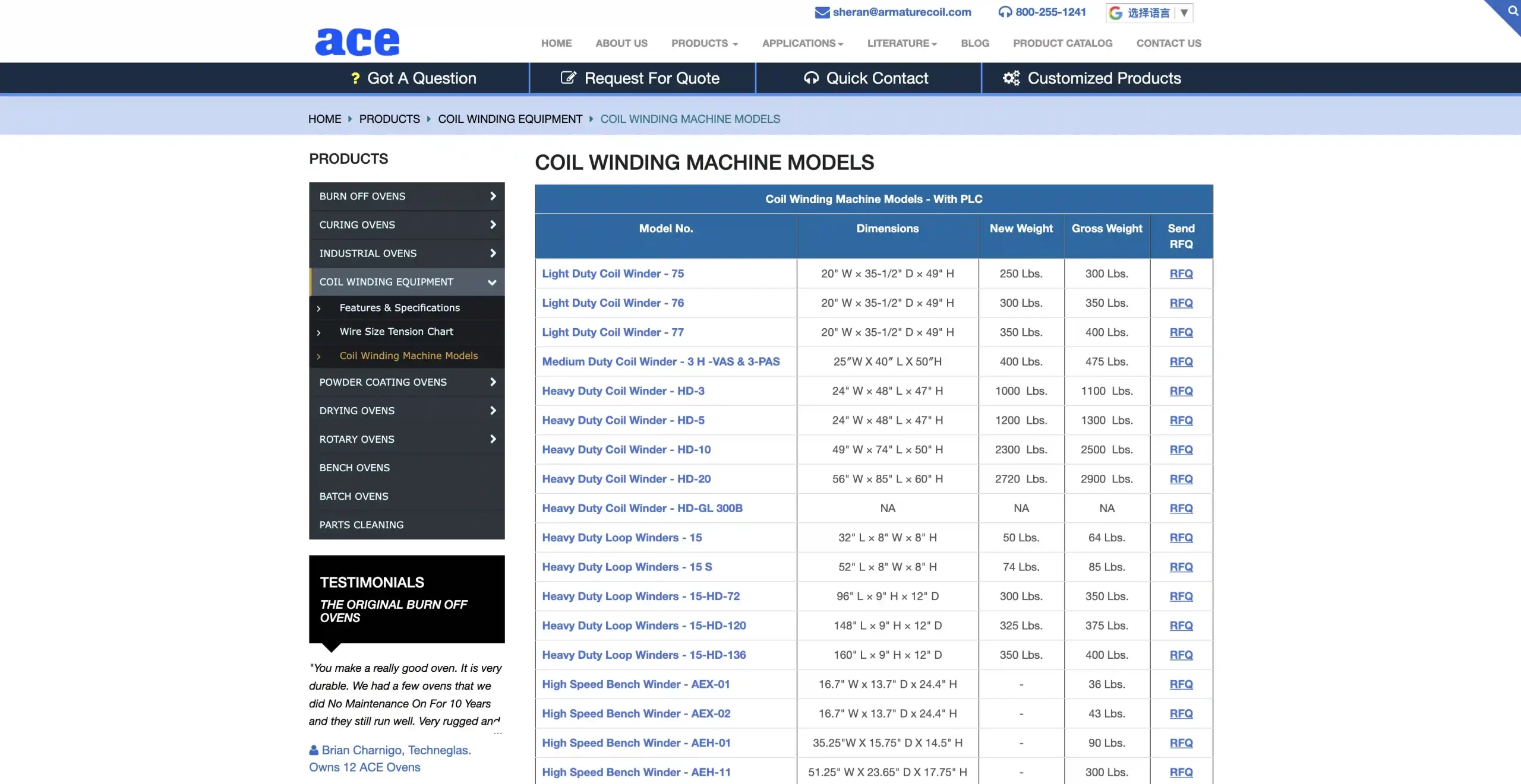 Производители машин для намотки катушек Электрическая катушка якоря