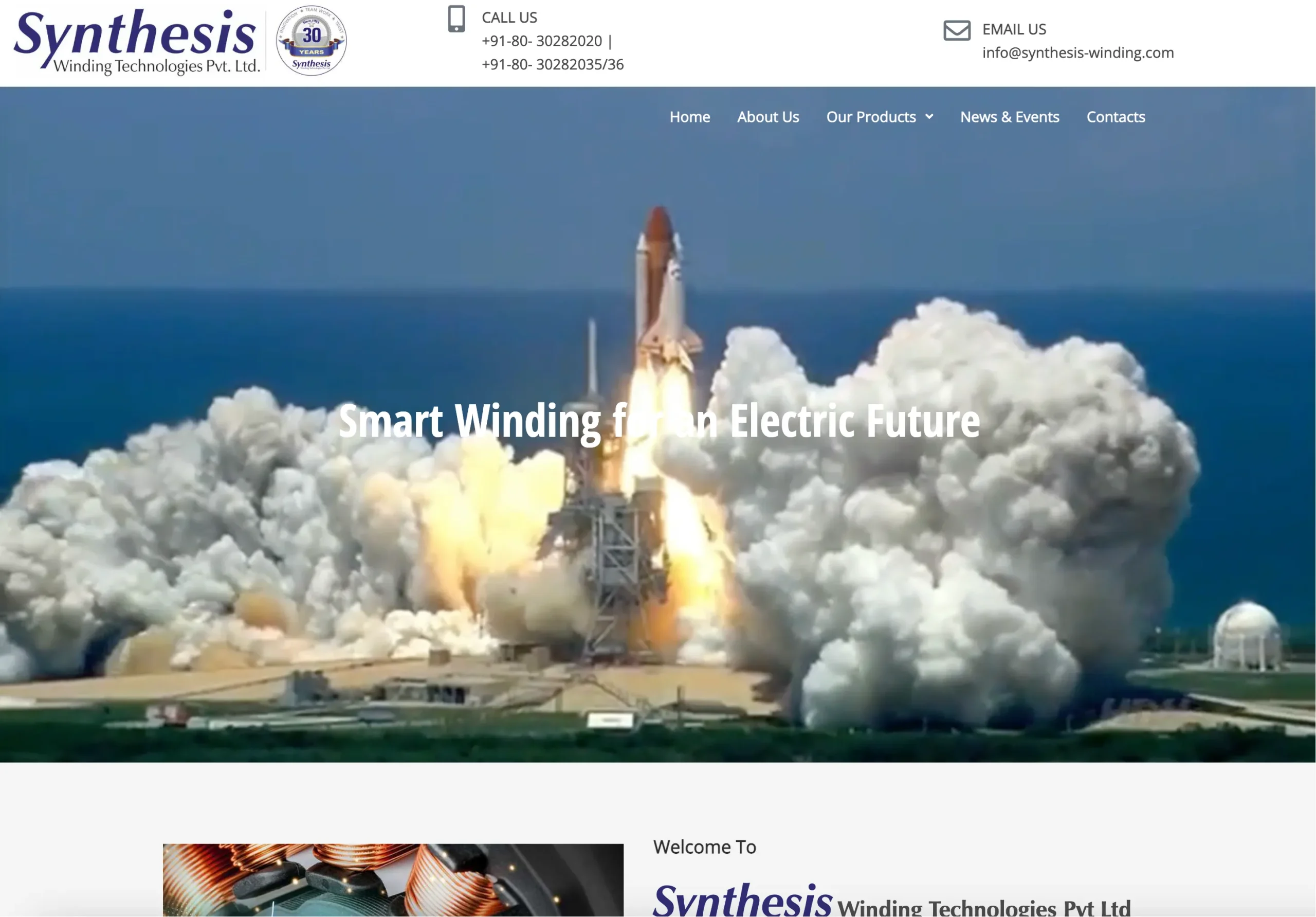 Сайт Synthesis Winding